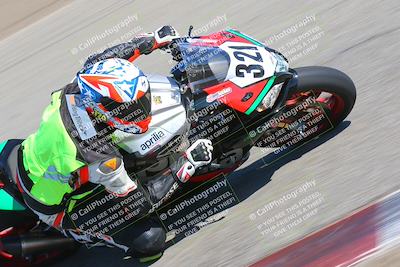 media/Mar-07-2022-Fun Track Dayz (Mon) [[9cc4a7dca7]]/Expert Group/115pm (Grapevine)/